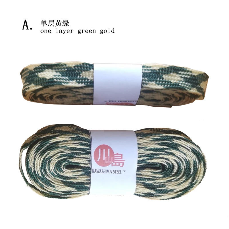 Description Picture 3 of itemSageo Ito Polyester Rope Double Layers For Japanese Sword Saya (Scabbard) Tsuka Handle Cord-New Brand Supply