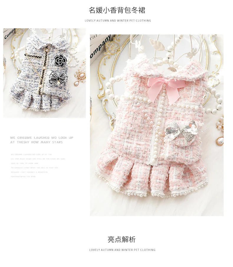 Description Picture 3 of itemIns New Winter Dog Clothes Cat Princess Dress Backpack Pink Luxury Fashion Design Dog Thickened Skirt Dog Christmas Clothes