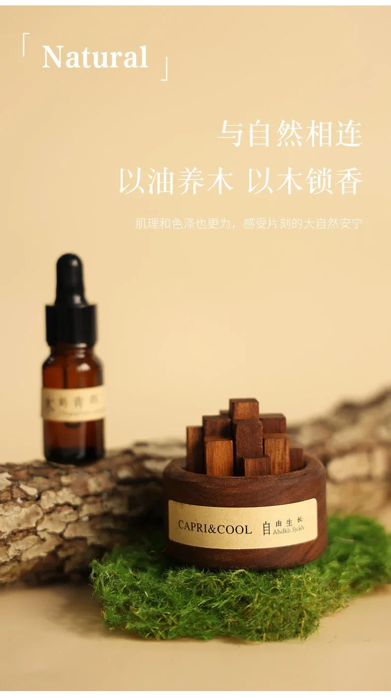Description Picture 5 of itemSmall Chaidui Essential Oil Fragrance Expander Beech Wood Black Walnut Fragrance Expander Essential Oil Aromatherapy Decoration