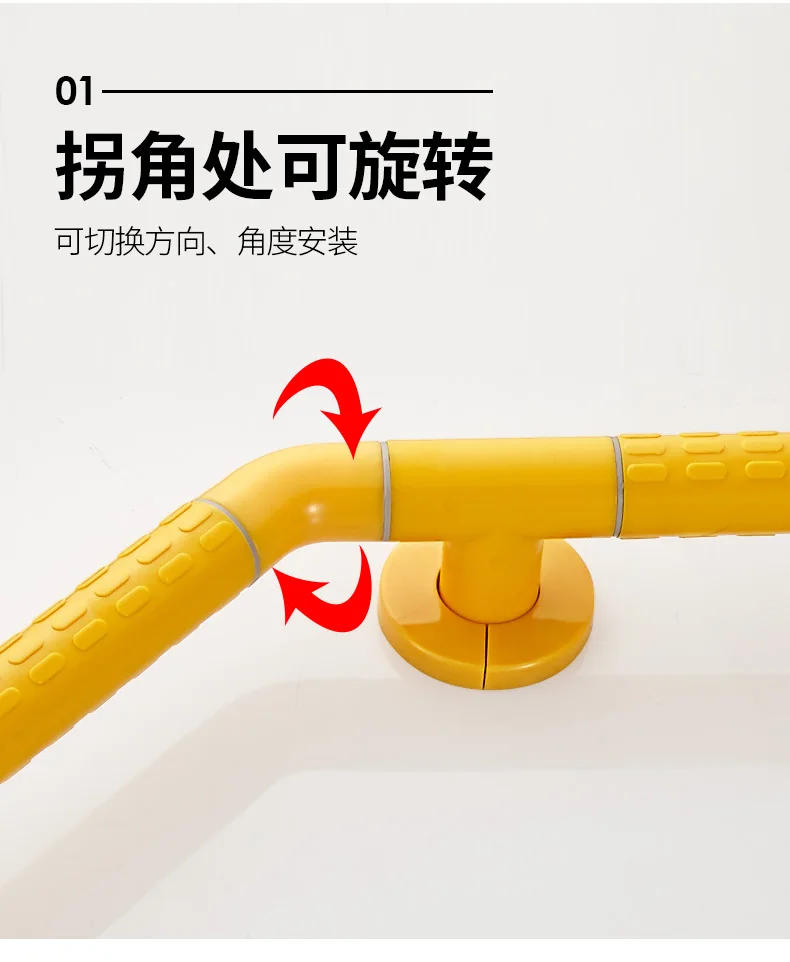 Description Picture 6 of itemToilet Supplies Fixed Bar Shower Handle Stainless Bathroom Support Toilets Parts Safety Warning Vacuum Suction Cups Rod Bed