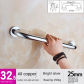 32.5cm  silvery