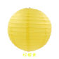 lemon yellow