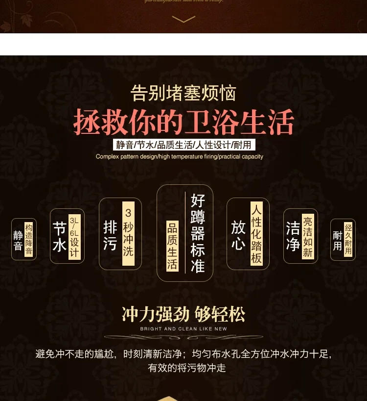 Description Picture 5 of itemY  Complete Set of Water Tank Golden Toilet Potty Chair Toilet Ceramic Urinal  унитаз напольный  غطاء مرحاض ارضي