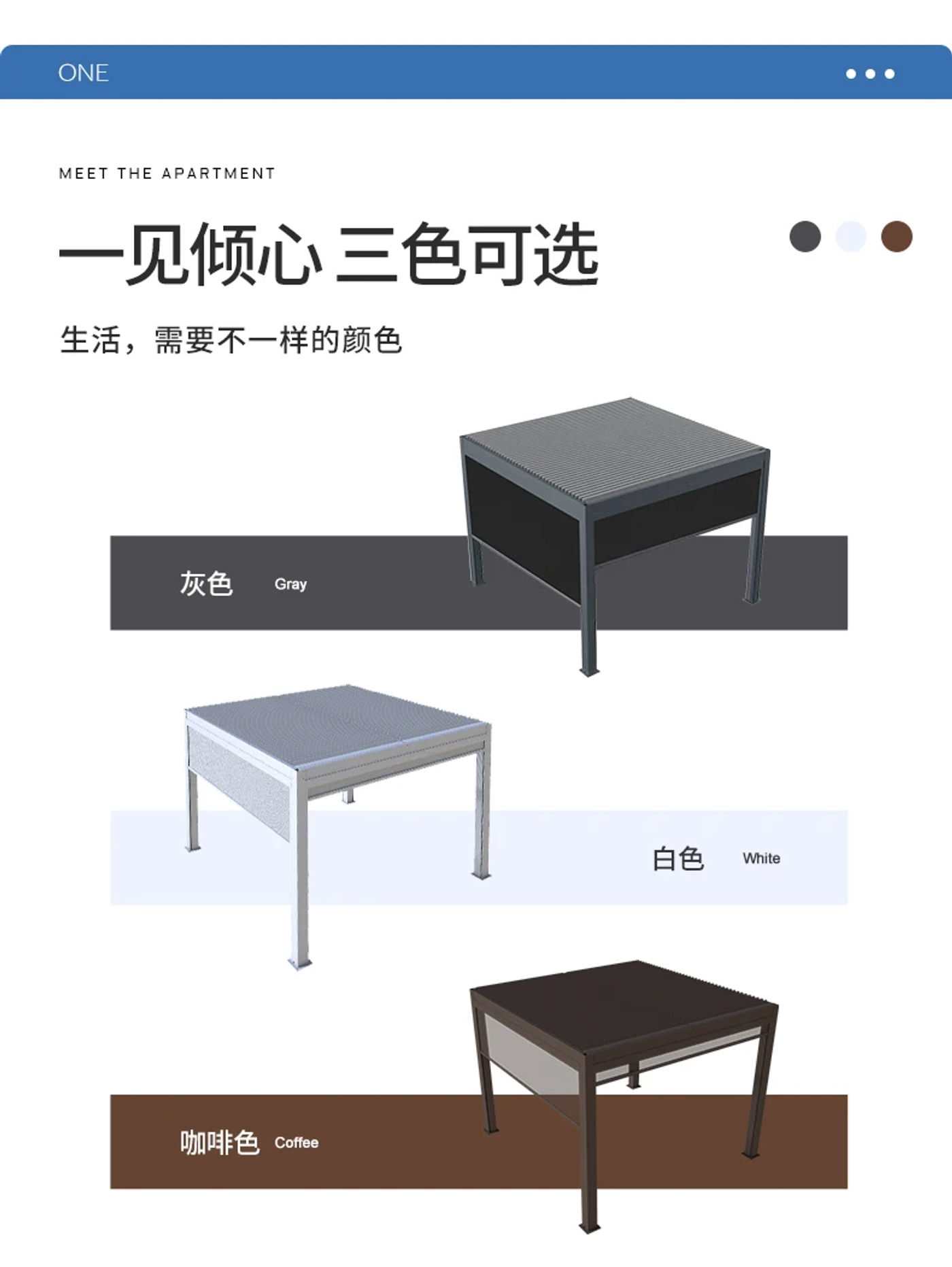 Description Picture 3 of itemModern Outdoor Waterproof Louvered Aluminum Gazebo Pergola