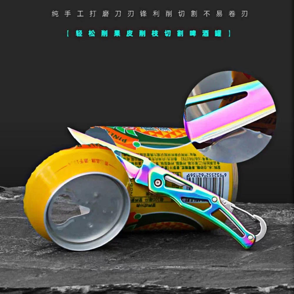 Description Picture 3 of itemPortable Folding Knife Keychain, Fruit Cutter, Multipurpose Pocket Knife, Utility Knives, Stainless Steel, Kitchen Accessories