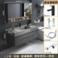 120cm Wall