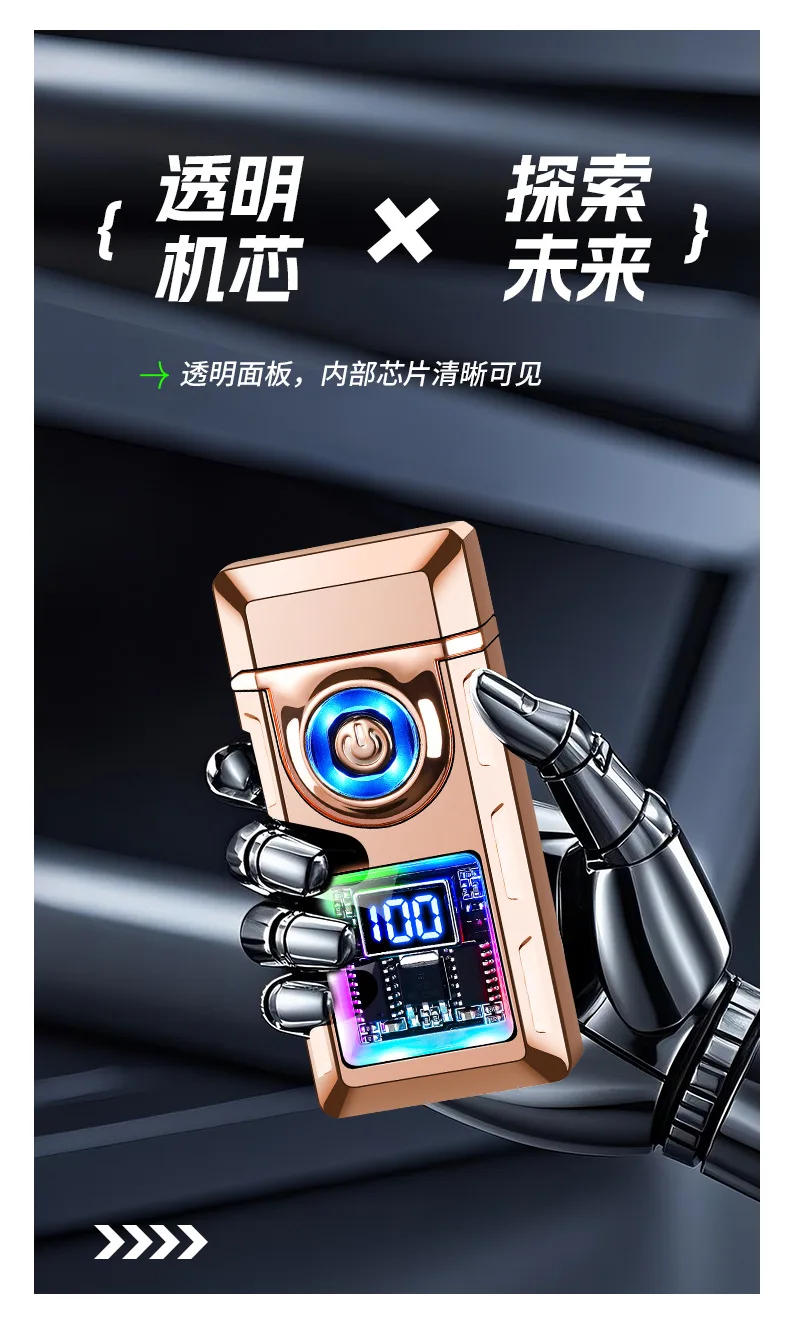 Description Picture 5 of item2025 Outdoor Lighting High Power Electronic Pulse Windproof USB Lighter Digital Battery Display Color Light USB Electric Lighter