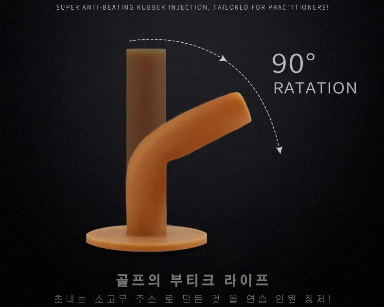 Description Picture 5 of itemPGM 43/54/70/80/83mm Training Practice Tee Mat Golves Ball Hole Holders Beginner Trainer Practice Rubber Golf Tee Holder QT001