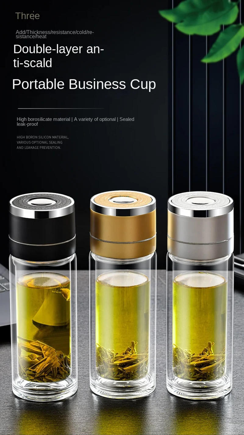 Description Picture 2 of item300/400/500ML Double Wall Glass Water Bottle Business Style Coffee Mug Travel Home Drinkware Tea Infuser Bottle Office Tea Cup