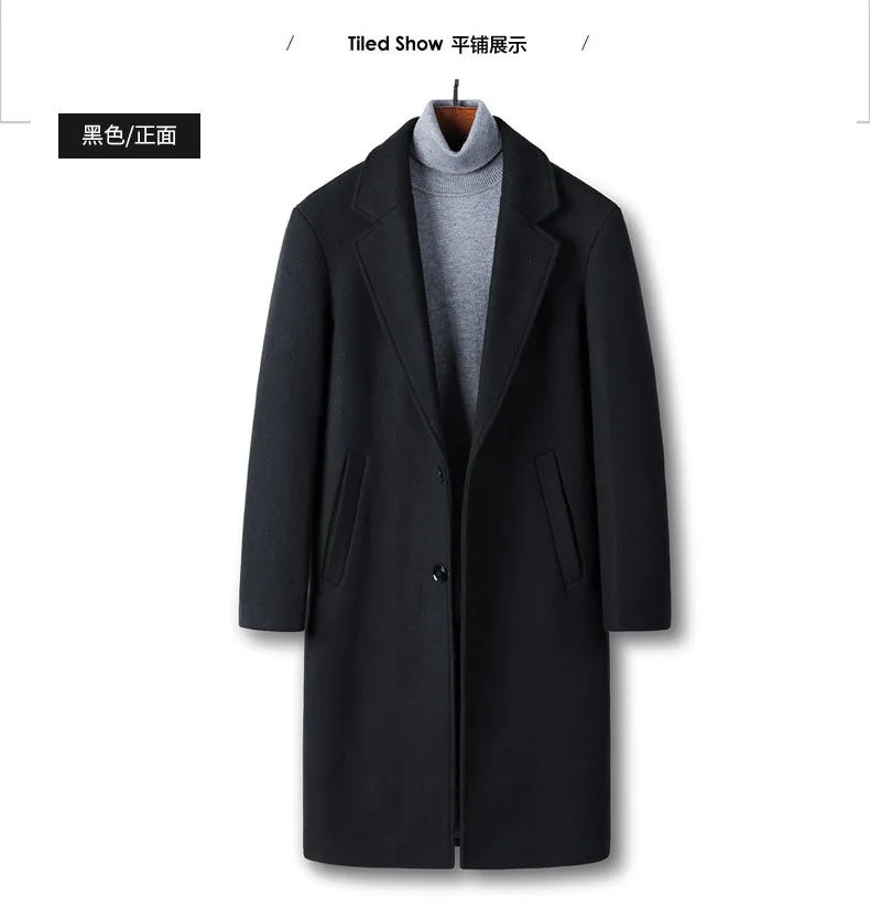 Woolen Coat Winter 2023 New Korean Version