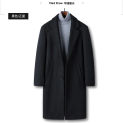 Woolen Coat Winter 2023 New Korean Version of Men's Casual Mid-Length Coat Slim Solid Color Suit Trench Coat Men