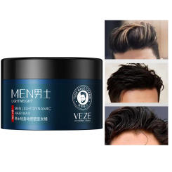 Men's Hair Wax Styling Pomade Silver Grandma Grey Disposable Natural Hair Strong Gel Cream Hair Dye Hair Mud 100g