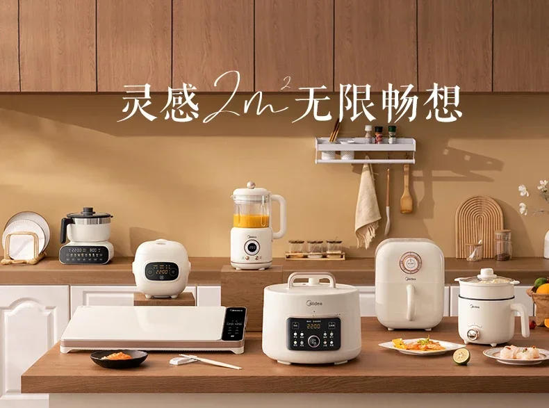 Description Picture 2 of itemMidea Inspiration Electric Pressure Cooker Home 4L Multifunctional Pressure Cooker Rice Cooker