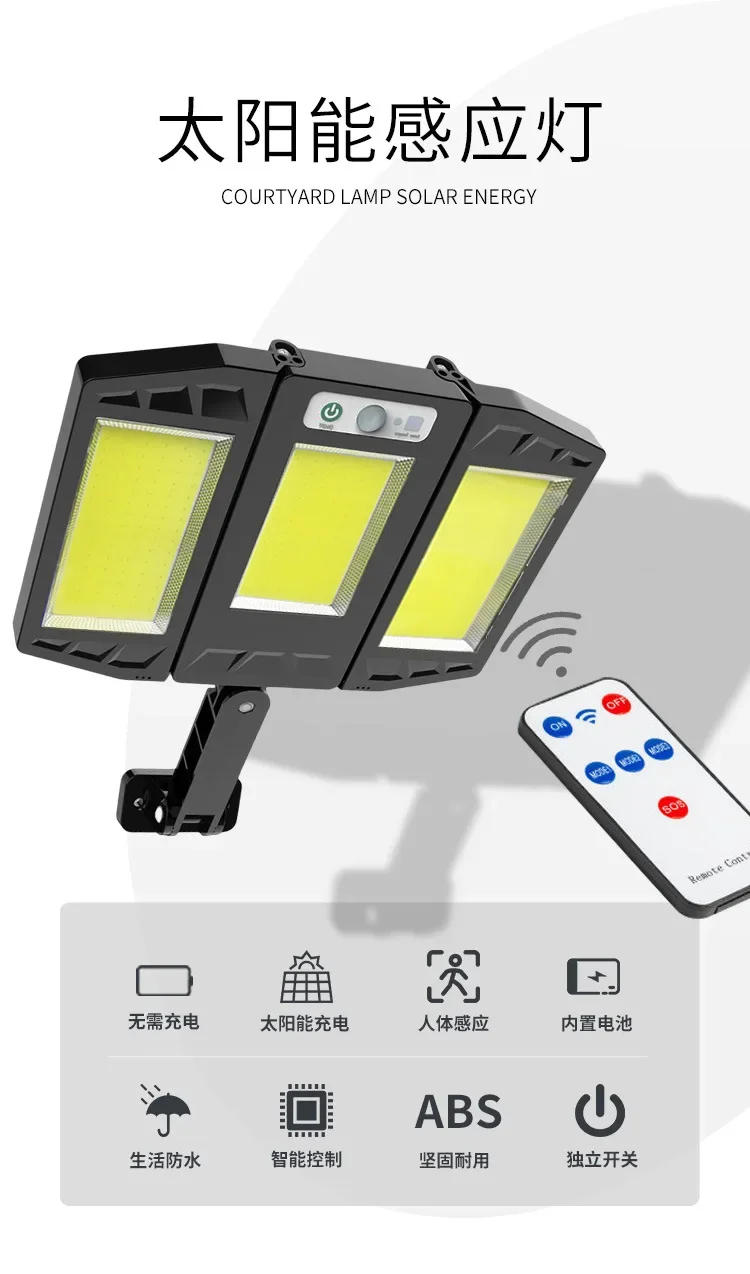 Description Picture 2 of itemsolar garden light Waterproof Folding Street Lamp Home Lighting LED Outdoor Wall Garden Lamp Solar Outdoor Induction Lamp