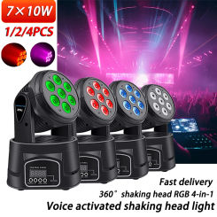 2024 7*12W Mini Led Lights 1/2/4PCS 540° Mobile Head Stage Lamps DMX512 Voice-activated Wedding DJ Disco Party Performance Light