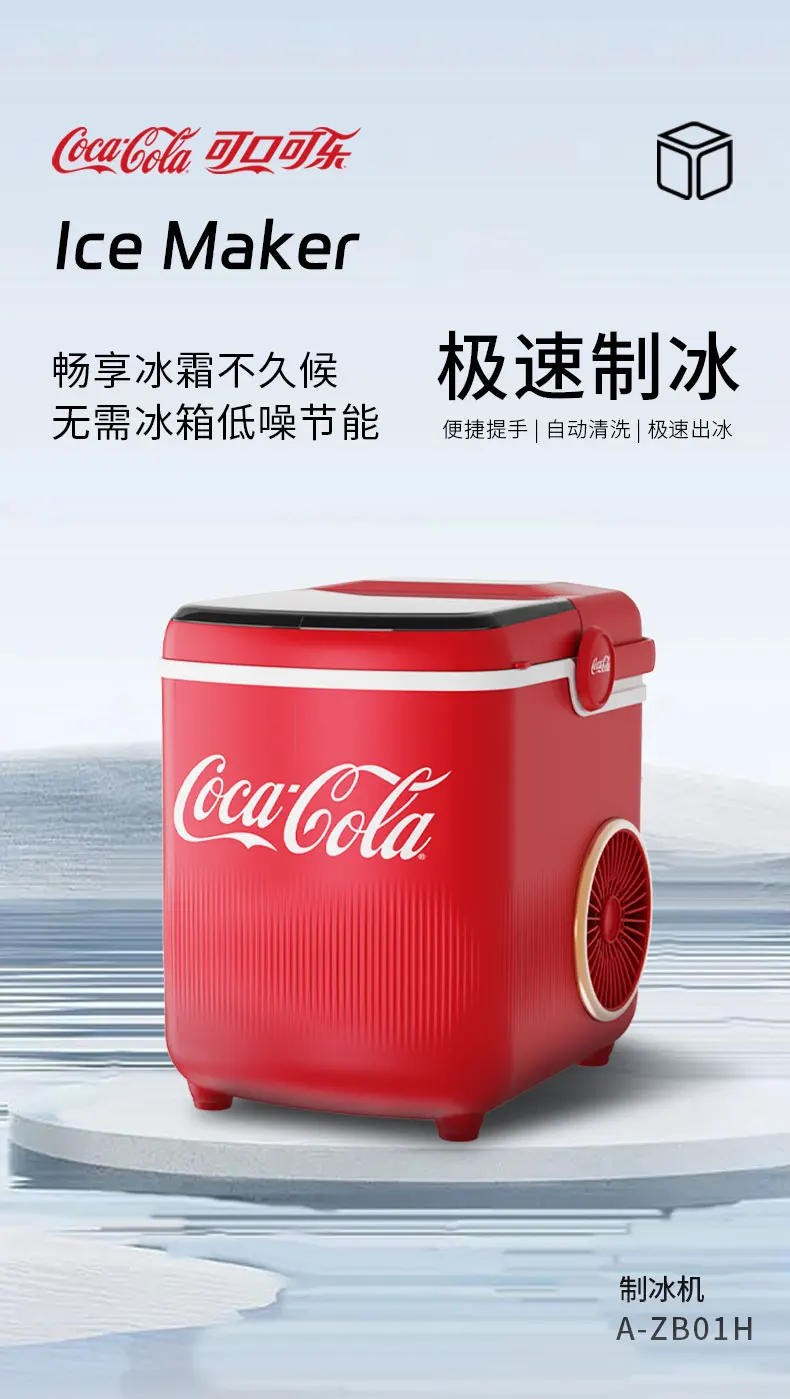 Description Picture 2 of itemIce Maker Outdoor 10kg Dormitory Mini Automatic Ice Cube Ice Maker Small Household