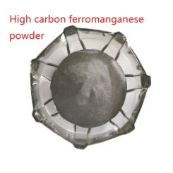 High Carbon Ferromanganese Powder for Flanges, Metal Ferromanganese Alloy Powder Medium/Low