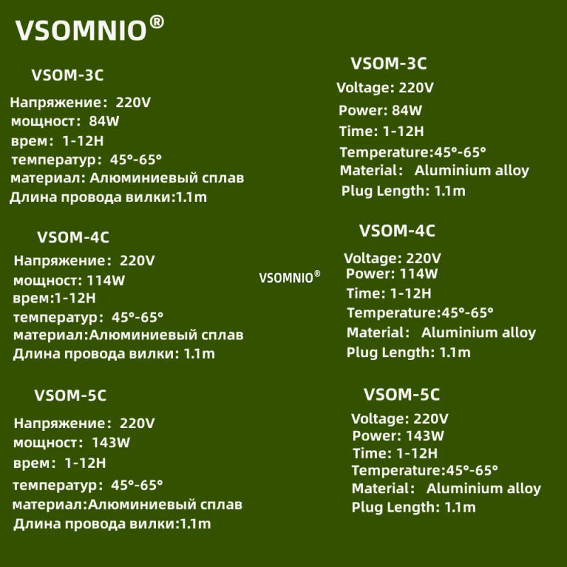 Description Picture 3 of itemVSOMNIO Towel Warmer Electrical Heating Towel Rack With Time Control And Temperature Adjustable For Smart Home And Bathroom