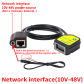 Network 10-48V