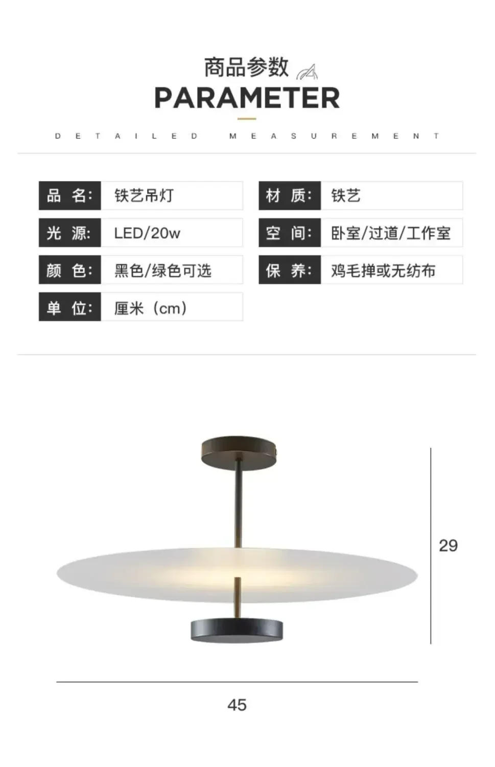 Description Picture 4 of itemNordic Minimalist Round Chandeliers Acrylic Black for Bedroom Track Bar Salon Pendant Lights Home Decor Indoor Lighting Fixture