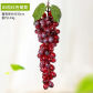 85Heads Grapes Red
