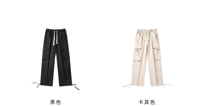 Description Picture 6 of itemWASSUP ISSUE China-Chic Loose Wide Men's Spring And Autumn Workwear Straight Leg Pants High Street Leggings Men