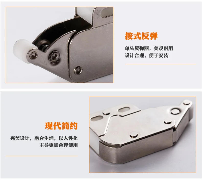 Description Picture 5 of itemElephant Trunk Lock Wardrobe Cabinet Door Mini Hook Lock Invisible Cabinet Door Rebound Self-locking Device Elephant Trunk Lock