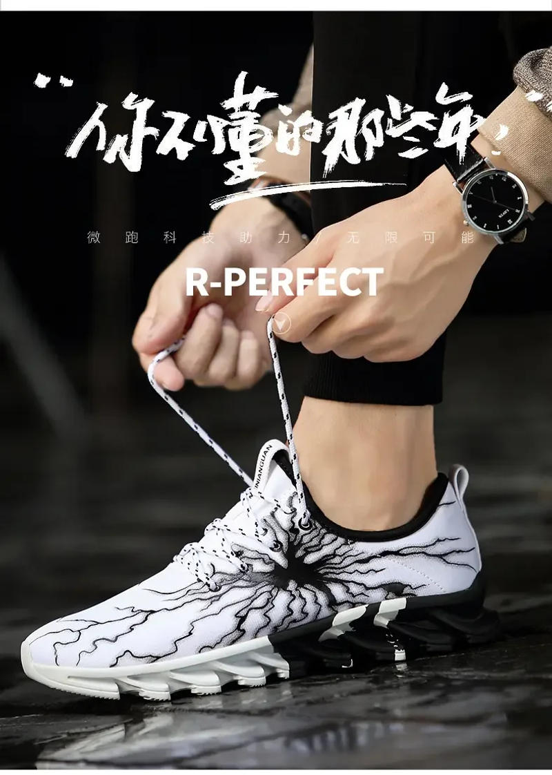 Description Picture 5 of item2023 Professional Men Tennis Shoes High Quality Breathable Large Size Women Blade Sneakers Couples Running Training Sports Shoes