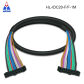 HL-IDC20-FF-1M