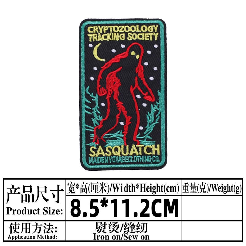 Description Picture 6 of itemConstellation Patch Badges Embroidered Patches for Clothing Iron on Patches on Clothes Cartoon Patch Sticker DIY Jacket Applique