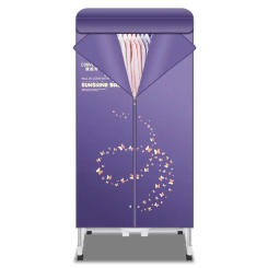 Clothes Dryer Household Machine Quick Drying Sterilizing Small Portable Clothes Folding Wardrobe