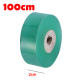 2cm Green