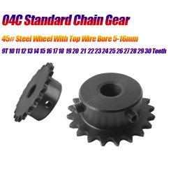 1pcs 04C Chain Gear 45# Steel 11T/12T/13T/15T/16T/17T-30 Teeth Industrial Sprocket Wheel With Top Wire Bore 5-18mm