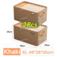 Khaki-XL-2pcs