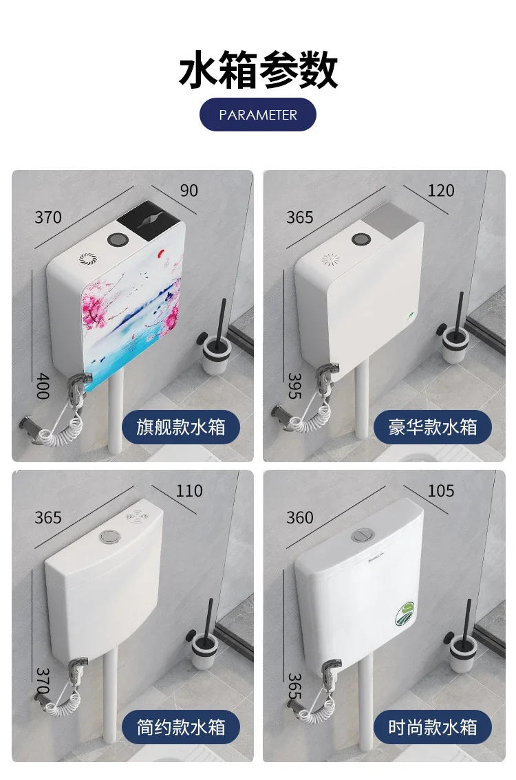 Description Picture 3 of item*LP Household Ceramic Squatting Pan Potty Chair Type Flushing Cistern Whole Set Bathroom Deodorant Bedpan Urinal Squat Toilet