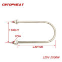 U Type Heating Tube 220V 2000W Electric Tubular Water Heater Heating Element for Tank/Kettle