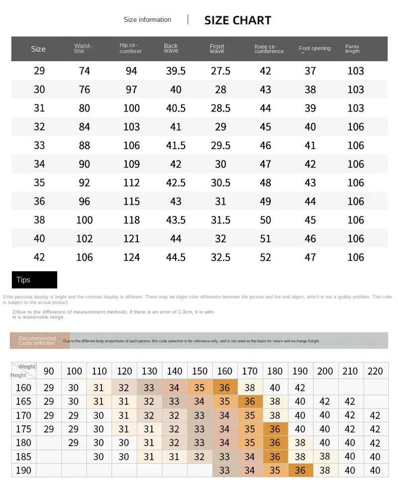 Description Picture 2 of itemMen's High-End Ice Silk Suit Pants Summer Thin High Elastic Draping Silky Slim Straight Solid Color Business Trousers