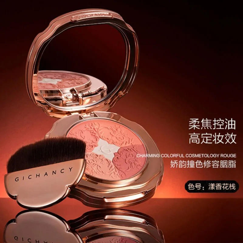 Description Picture 4 of item5 Colors Face Blush Palette Matte Mineral Blush Powder Bright Shimmer Matte Face Blush for Cheek and Eye Shadow Make-up