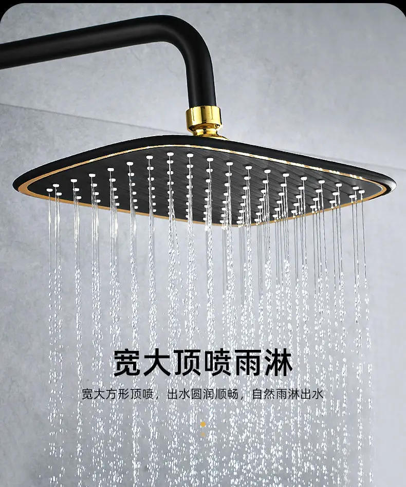 Description Picture 6 of itemGold Shower Set Faucet Rainfall Bathtub Tap With Bidet 4 Function Shower Wall Mounted Hot Cold Shower Column Square 8" Mixer Tap