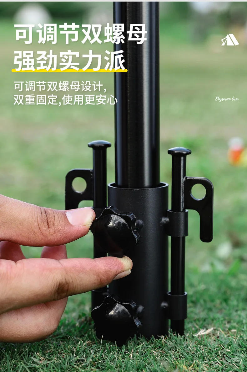 Description Picture 6 of itemOutdoor camping canopy pole holder beach fishing umbrella base canopy tent fixing ground nail accessories