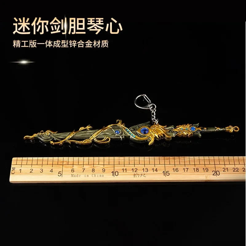 Description Picture 5 of itemSword, gallbladder, piano, heart and sheath weapon model, boys' all-metal craft collectible toy is 22CM long.