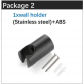package 2
