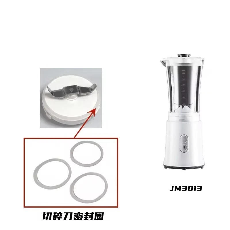Description Picture 4 of itemFully Automatic Juicer Chopping Cup, Sealing Ring,  Household Accessories, Suitable for Braun JM3013 Fruit and Vegetable Juicer