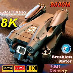 Z908 Pro Max Drone Brushless Motor 8K GPS Professional Dual HD Aerial Photography FPV Obstacle Avoidance Quadrotor