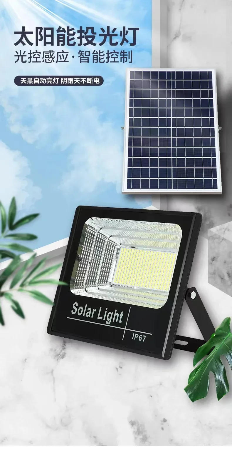 Description Picture 2 of item30/50/100/200/300/500W Solar Outdoor Lights High Brightness Waterproof Street Lamp Led Powered Sportlight with Remote Control