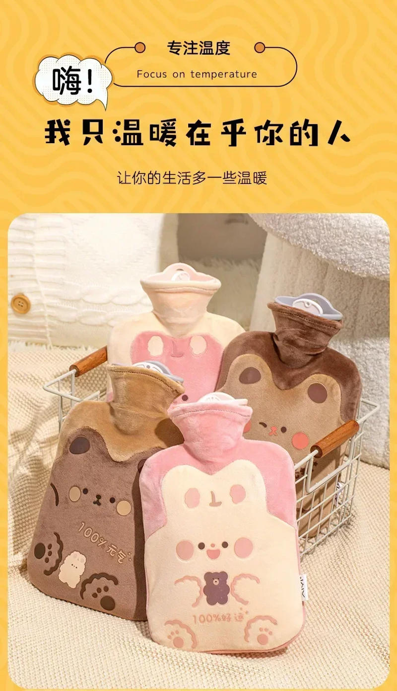 Description Picture 2 of item500ml Hot Water Bottle Bag for Girls Plush Shoulder Hand Warmer Heat Pack Warm Belly Instant Hot Pack Winter Water Heating Pad