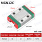 MGN12C