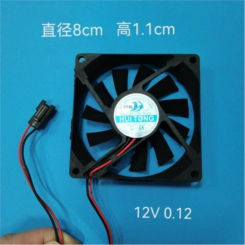 Suitable for Midea Refrigerator Fan BCD-186WM/166WM/165WM/207WM Refrigeration Fan Motor
