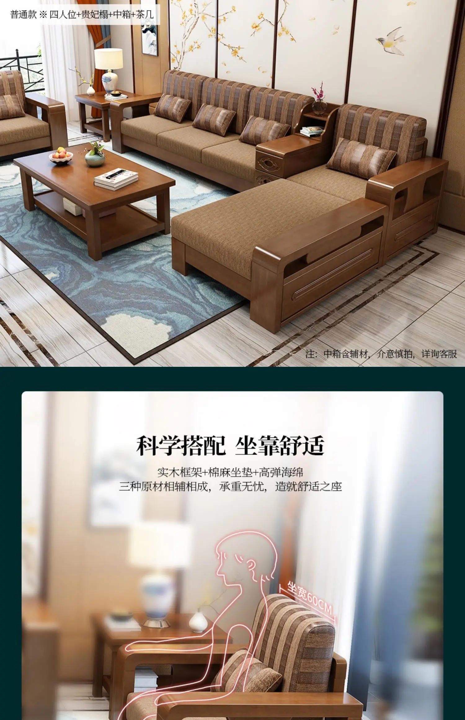 Description Picture 6 of itemRetro Designer Sofas for Living Room Sectional Luxury Recliner Corner Sofa Sectional Couch Muebles Hogar Bedroom Furniture