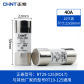 RT29-125 40A